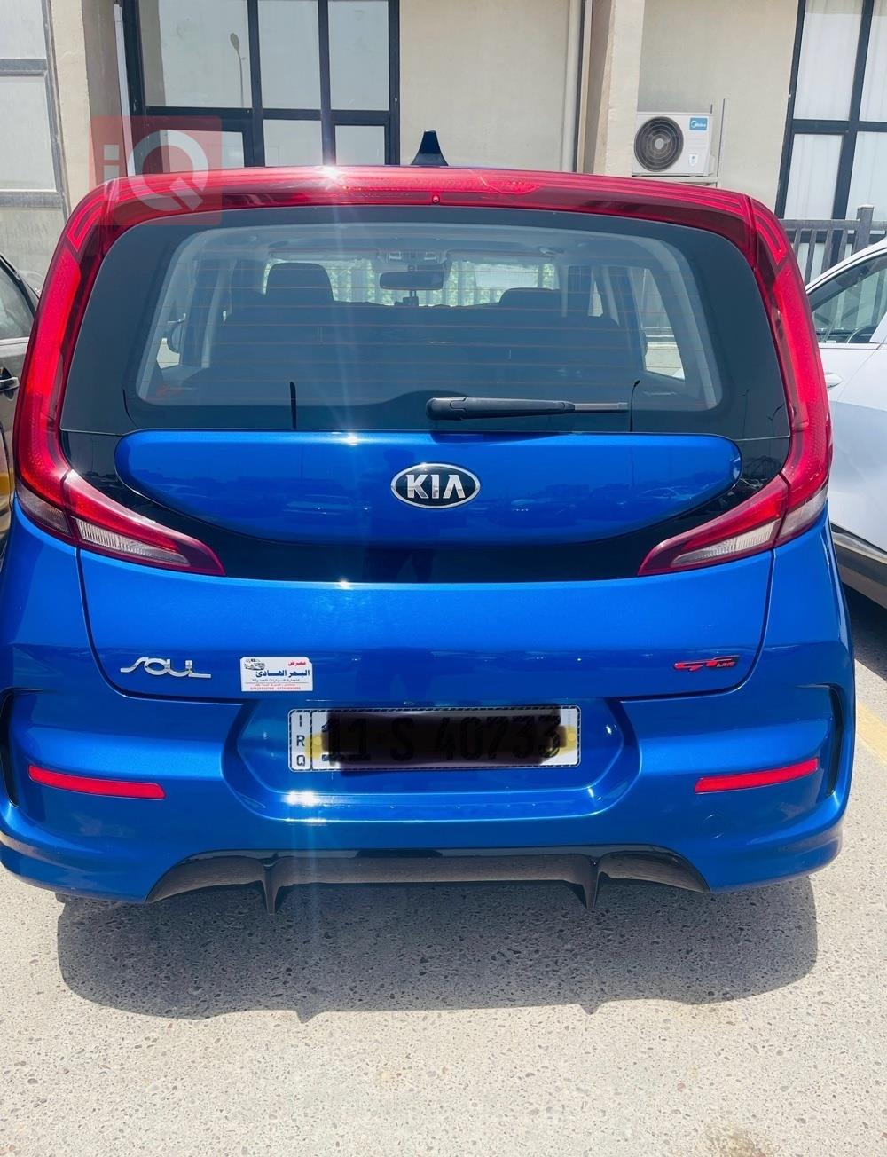 Kia Soul